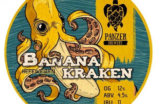 Настоящая ссылка на kraken kraken6.at kraken7.at kraken8.at