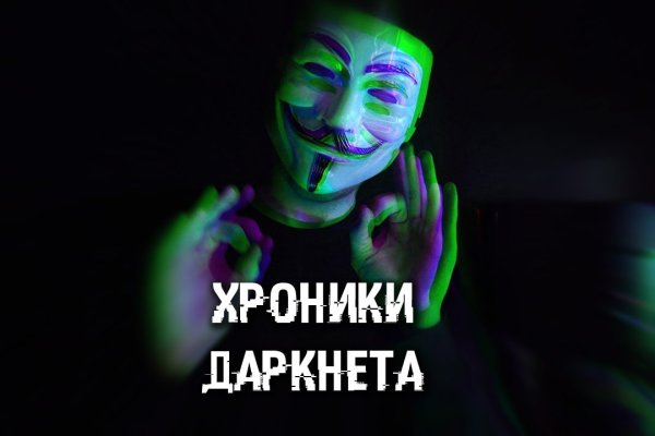 Как на блэкспрут купить bitcoin