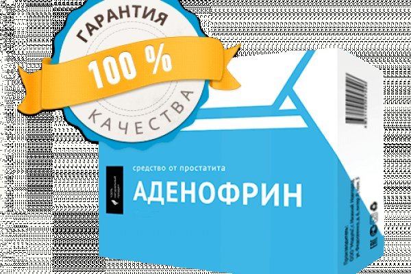 BlackSprut вы забанены сколько ждать