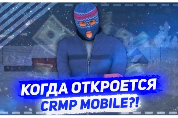 Omg omg сайт продаж