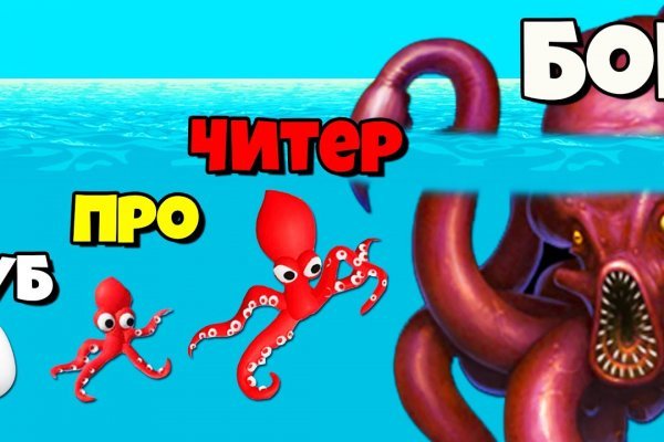 Kraken зеркало ссылка