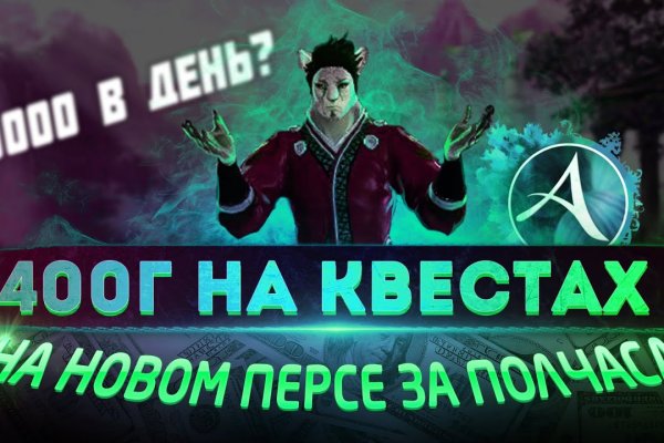 Ссылка крамп kraken4webes