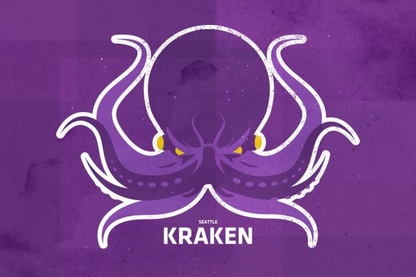 Kraken ссылка на сайт in.kraken6.at kraken7.at kraken8.at